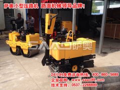 小型压路机后市场未来发展前景可观