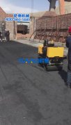 【资讯】萨奥手扶双轮压路机客户施工反馈
